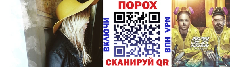 где можно купить наркотик  Лукоянов  kraken зеркало  Amphetamine 98% 