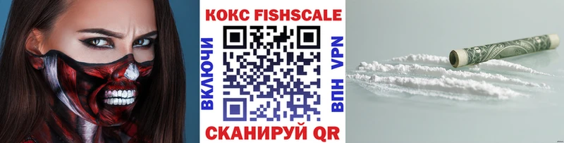 OMG маркетплейс  Лукоянов  COCAIN Колумбийский 
