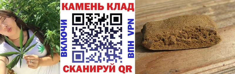 наркотики  Лукоянов  Гашиш Изолятор 