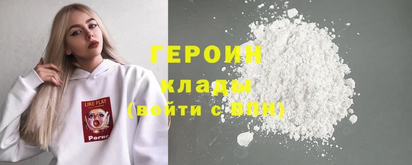 spice Ростов