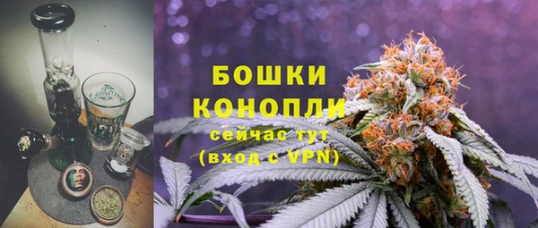 COCAINE Арсеньев