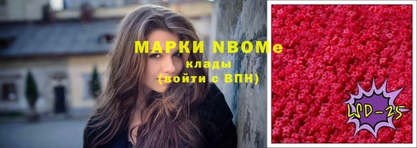 гашишное масло Алзамай