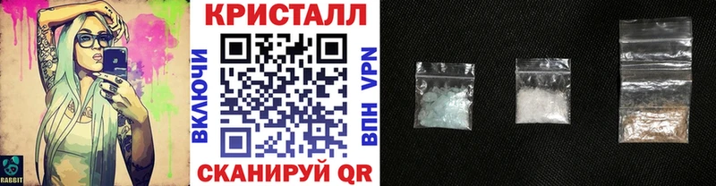 купить наркотики сайты  Лукоянов  МЕТАМФЕТАМИН Декстрометамфетамин 99.9% 
