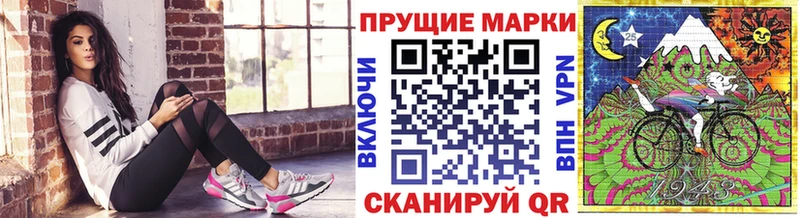 hydra сайт  Лукоянов  Марки NBOMe 1500мкг 